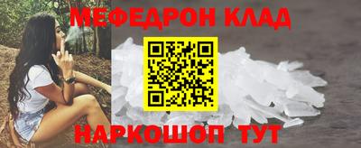 сатива Будённовск