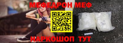 сатива Будённовск