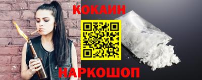 ALPHA PVP Бугуруслан