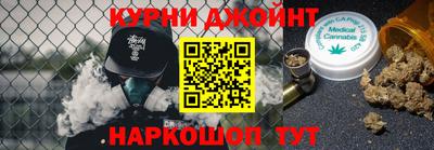 ALPHA PVP Бугуруслан