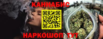 ALPHA PVP Бугуруслан