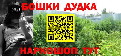 ALPHA PVP Бугуруслан