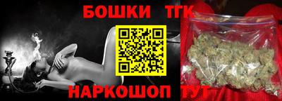 сатива Будённовск