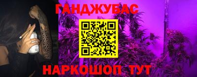 альфа пвп Бузулук