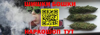 ALPHA PVP Бугуруслан
