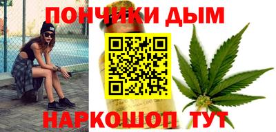 сатива Будённовск