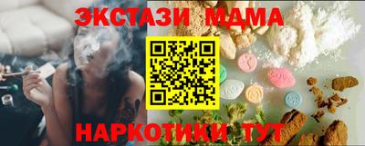 сатива Будённовск