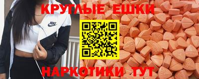 сатива Будённовск