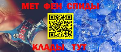 сатива Будённовск