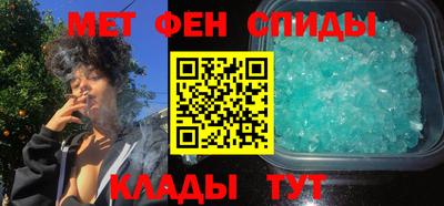ALPHA PVP Бугуруслан