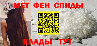 сатива Будённовск