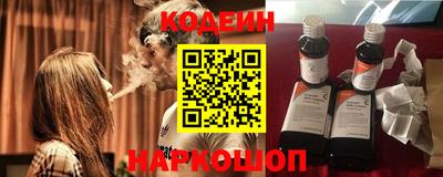 сатива Будённовск