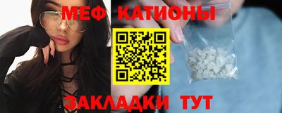 ALPHA PVP Бугуруслан