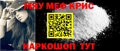 сатива Будённовск