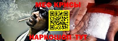 сатива Будённовск